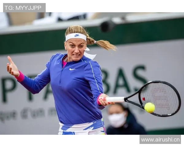 2020法网张帅对阵科维托娃精彩回顾与赛后分析