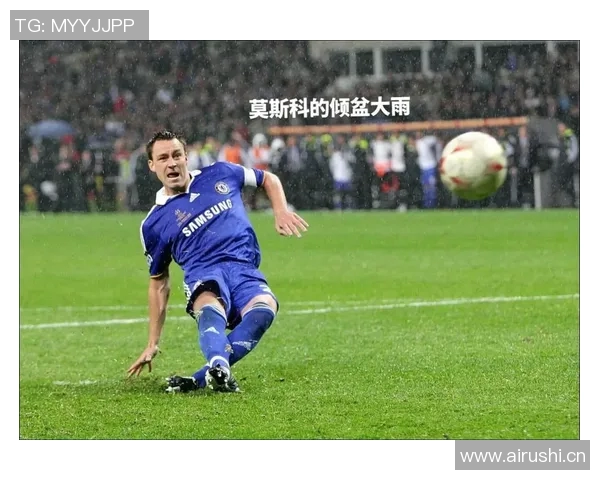 蓝十字与波特莫尔联的激烈对决揭示足球战术的精彩与魅力